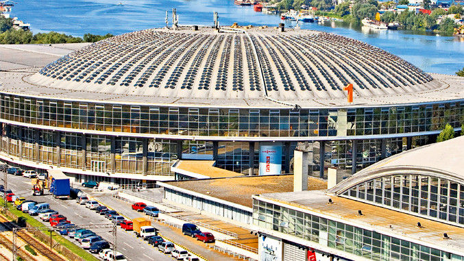 МЕЂУНАРОДНИ БЕОГРАДСКИ САЈАМ КЊИГА