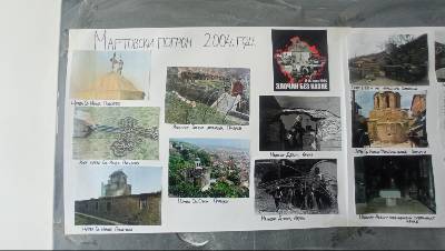 Обележавање сећања на Погром над Србима 2004. године на Косову и Метохији